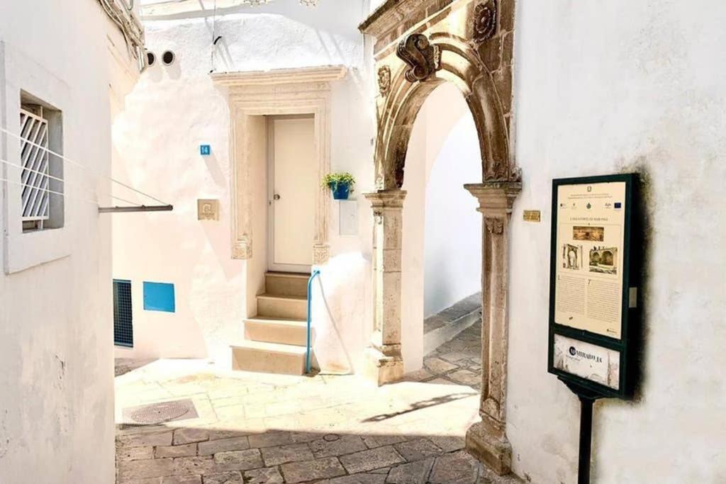 Le Marangi Getaway Suite Μαρτίνα Φράνκα Εξωτερικό φωτογραφία