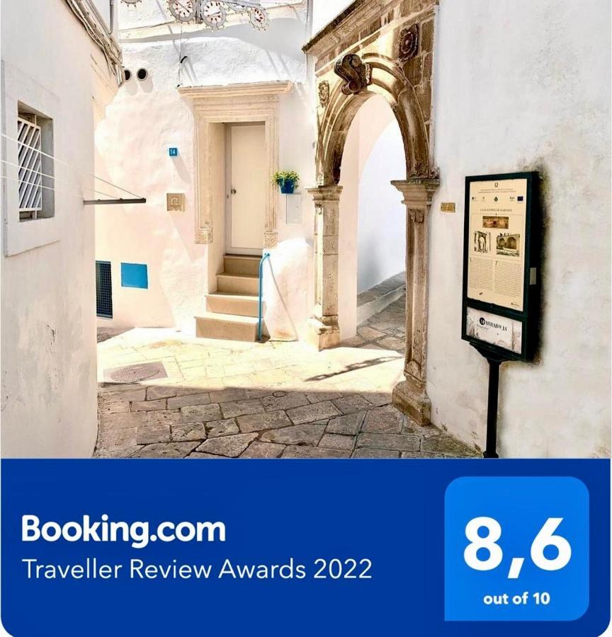 Le Marangi Getaway Suite Μαρτίνα Φράνκα Εξωτερικό φωτογραφία
